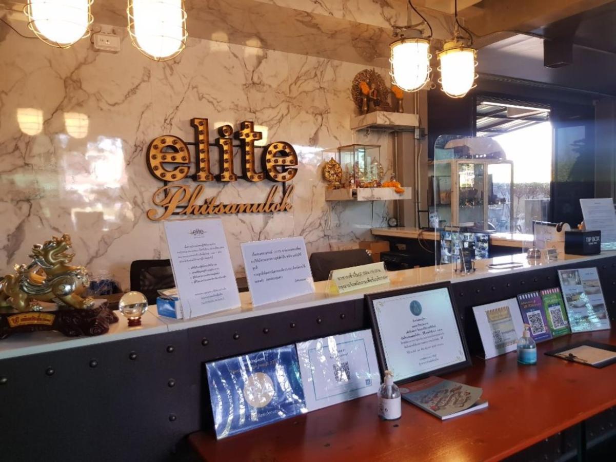 Elite Residence Phitsanulok Sha Zewnętrze zdjęcie
