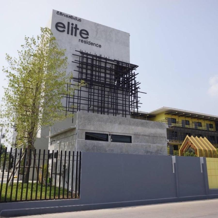 Elite Residence Phitsanulok Sha Zewnętrze zdjęcie